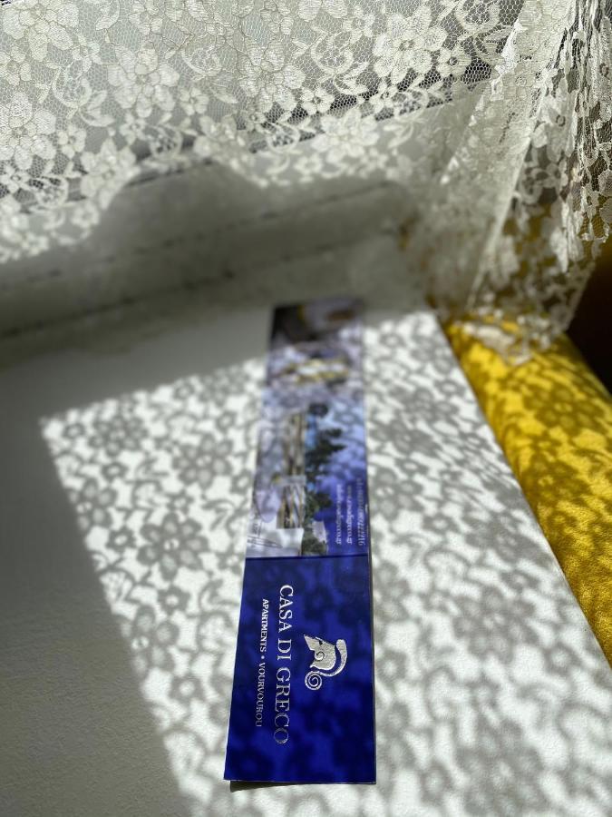Aparthotel Casa di Greco Vourvourou Esterno foto